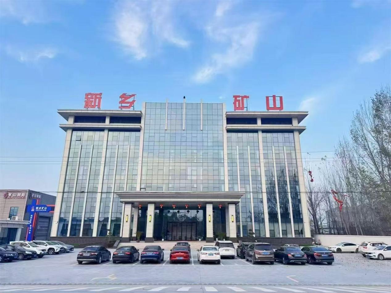 新鄉(xiāng)市礦山起重機(jī)制造有限公司