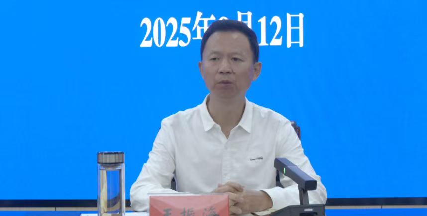 我縣召開(kāi)消防救援工作高質(zhì)量發(fā)展暨安全生產(chǎn)工作推進(jìn)會(huì)