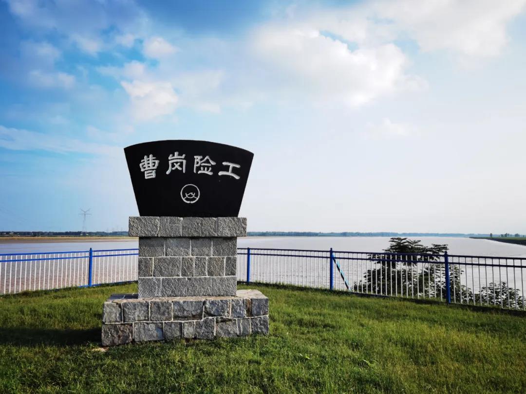 封丘：黃河岸邊好風光