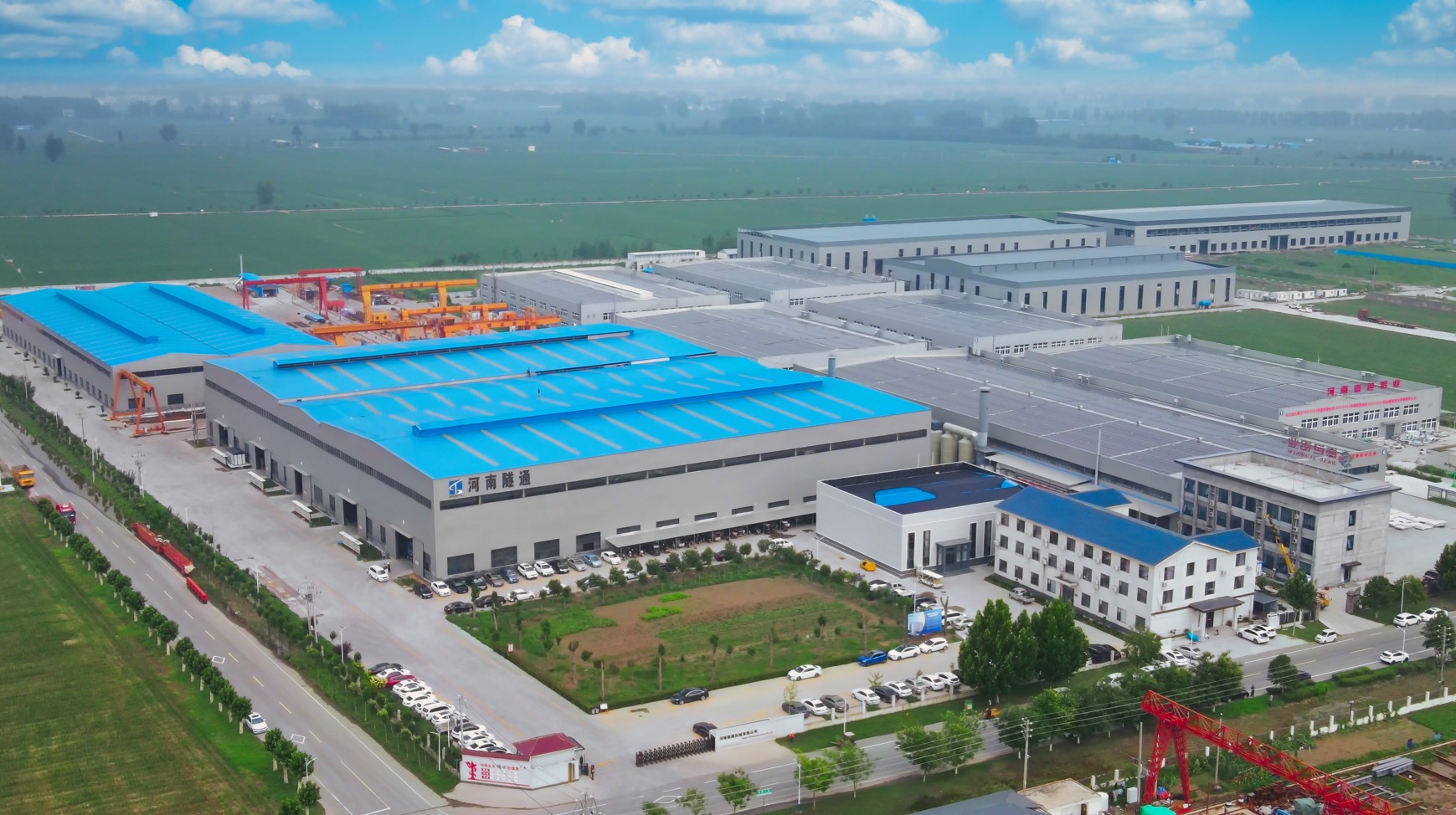 河南隧通機(jī)械有限公司